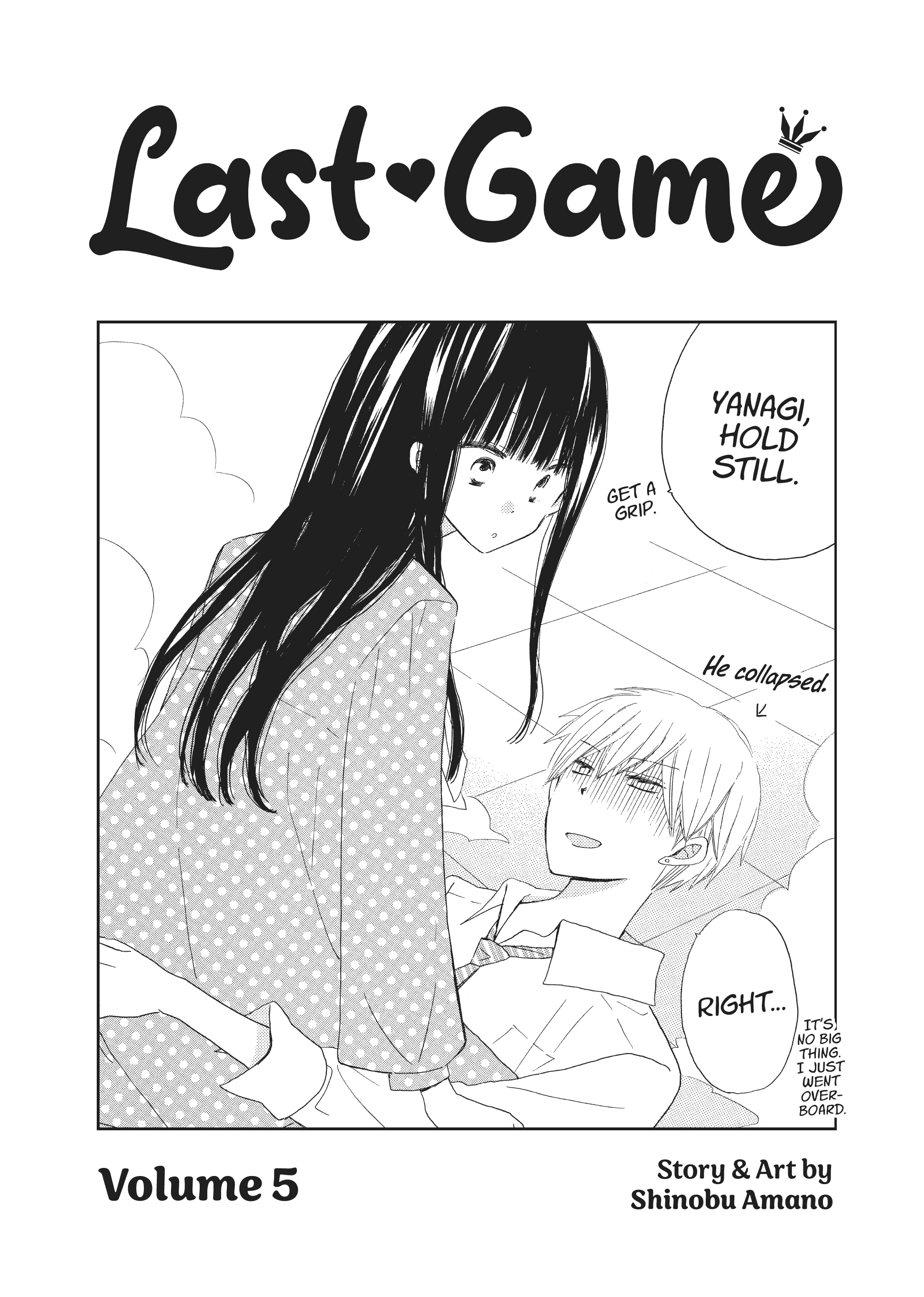 Read One Last God Kubera chapter 479 on Mangakakalot